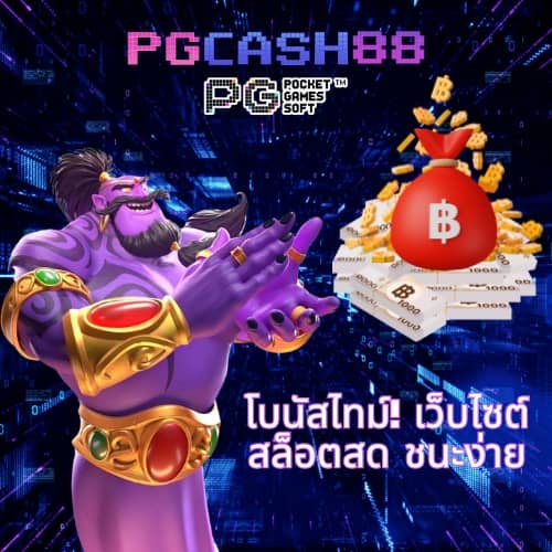 lucabet345